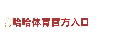 bet9备用登入口-未来出行的绿色选择